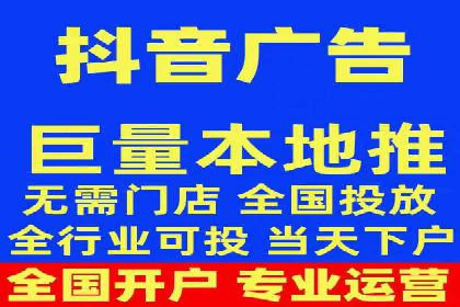 案例解读：SEM托管助力品牌提升